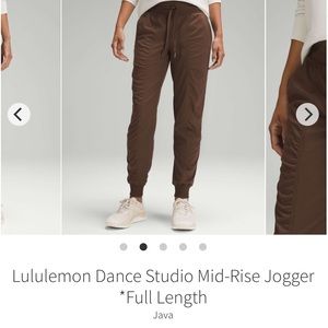 🍋Lululemon Dance Studio Jogger Size 10 Java🍋